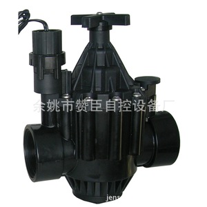 Válvula Solenoide para Control de Agua de 1 Pulgada, Válvula de Flujo Electromagnética Normalmente Cerrada con Bobina y Revestimiento de Goma - Product Image 2