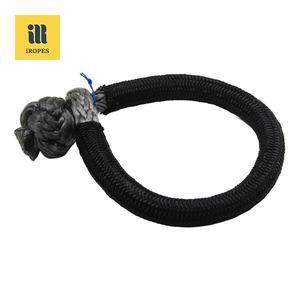 003 Iropes <span class=keywords><strong>Manille</strong></span> souple à jambe unique pour remplacer la <span class=keywords><strong>manille</strong></span> en métal conventionnelle pour la voile, l'escalade, le camping et la récupération - Product Image 2