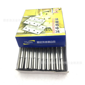 บานพับสแตนเลส Shunqi วัสดุ 304 เปิดได้ 180 องศา สำหรับประตู หน้าต่าง ตู้ - Product Image 2