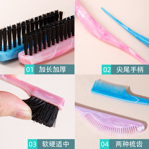 Nylon Hair Brush <b>Set</b> With Eyebrow Comb For Styling And Massage Skin-Friendly Home Use Large Size - Product Image 2