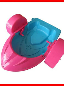 Bote de Pedales Plegable Portátil de Plástico para Piscina o <span class=keywords><strong>Mar</strong></span>, Bote Tradicional de Remo Manual para Diversión Acuática en la Playa - Product Image 4