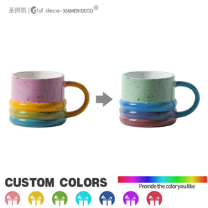 Nordic Original New Ceramic <span class=keywords><strong>Rainbow</strong></span> Mug Coffee Tea Set pour le <span class=keywords><strong>thé</strong></span> de l'après-midi - Product Image 5