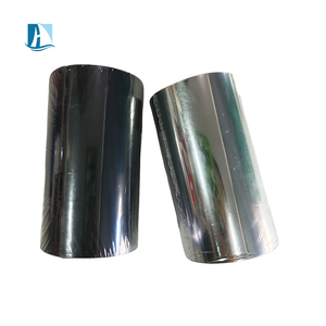ริบบิ้นพิมพ์ความร้อนคุณภาพสูงขายส่งจากโรงงาน ขนาด <span class=keywords><strong>110x300</strong></span> 450 ริบบิ้นซีบร้าแบบถ่ายโอนความร้อน ริบบิ้นเรซิ่นมาตรฐานสำหรับเครื่องพิมพ์ความร้อน - Product Image 4