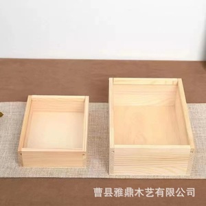Square Wooden Storage <b>Box</b> Solid Wood Lidless Desktop Organizer For Candy Wedding Favor General Packaging - Product Image 5