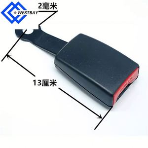 Hebilla de Cinturón de Seguridad Original de Alta Calidad, Hebilla de Seguridad Automotriz Antiatascos y Resistente al Desgaste, OEM 8UD857755 - Product Image 2