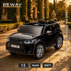 REWAY Coche Eléctrico Infantil Land Rover Discovery con Licencia Oficial, Batería <span class=keywords><strong>de</strong></span> 12V, SUV <span class=keywords><strong>de</strong></span> Lujo <span class=keywords><strong>de</strong></span> 2 Plazas para Juego al Aire Libre, Venta B2B <span class=keywords><strong>de</strong></span> Fábrica - Product Image 1