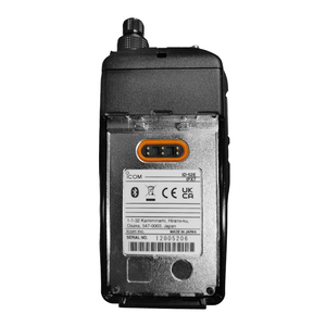 Radio Bidireccional Digital VHF/UHF ICOM ID-52E, Transceptor Portátil D-STAR con Bluetooth, GPS, Radioaficionado - Product Image 4