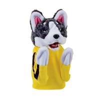 HIPHOPPET interactif électrique Husky et chat marionnette à main Animal jouet de boxe avec effets sonores amusants marionnette pour animaux de compagnie de dessin animé excentrique