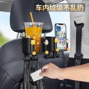 Cartoon Car Cup Holder With Bunny Design Multifunctional <b>Storage</b> For Back <b>Seat</b> Interior Decoration - Product Image 3