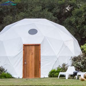 Tente dôme Portable Hébergement Coupe-vent Protection solaire Petit nid douillet Peut être assorti avec du mobilier d'extérieur <span class=keywords><strong>Camping</strong></span> - Product Image 1