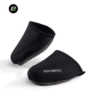 ROCKBROS-cubierta de zapatos lavable y personalizada, Protector de calzado negro para ciclismo - Product Image 1