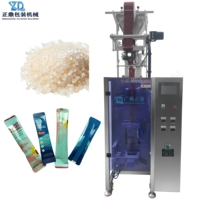 Machine d'emballage verticale entièrement automatique à scellage arrière pour sachets à coins arrondis, pour granulés, sucre, sel, café, assaisonnements, snacks, fruits secs, personnalisable