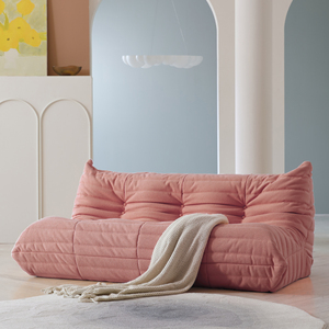 Sillón Individual Nórdico ATUNUS, <span class=keywords><strong>Cómodo</strong></span>, sin Patas, Tipo Sofá de Piso para Sala de Estar, Reclinable, Tatami Grande, Sofá Relajante - Product Image 2