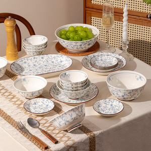 Juego <span class=keywords><strong>de</strong></span> Vajilla <span class=keywords><strong>de</strong></span> Cerámica <span class=keywords><strong>de</strong></span> Estilo Japonés, Ecológico, con Diseño <span class=keywords><strong>de</strong></span> Loto Entrelazado, para Uso Doméstico - Product Image 1