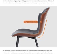 Chaise de salle à manger design, style nordique moderne et minimaliste, tabouret à dossier créatif de luxe léger, chaise de salle à manger pour la maison 523