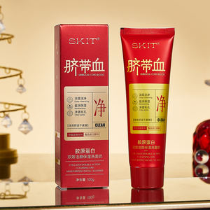 SKIT pembersih wajah, kabel <span class=keywords><strong>Umbilical</strong></span> Collagen efek ganda membersihkan dan melembabkan untuk komedo dan pori-pori membersihkan - Product Image 1