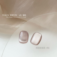 6 couleurs UV Gel Nail Art Set Satin Silky Cat Eye Nail Art Design DIY Nail Supplies 12ml Volume Échantillon gratuit