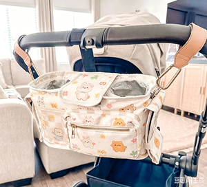 <span class=keywords><strong>Organizador</strong></span> <span class=keywords><strong>de</strong></span> <span class=keywords><strong>Pañales</strong></span> Impermeable con Estampado Personalizado, <span class=keywords><strong>Organizador</strong></span> <span class=keywords><strong>de</strong></span> Cochecito <span class=keywords><strong>de</strong></span> Bebé con Bolsa Desmontable - Product Image 1