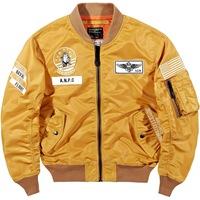 Blouson court de pilote jaune vintage avec logo brodé personnalisé blouson d'aviateur Nasa en nylon pour hommes