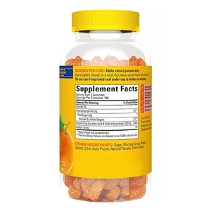 אום אום פרטי תווית ברזל gummies בריאות תוסף ויטמין c עם ויטמין <span class=keywords><strong>b</strong></span> מורכב folate אבץ מולטי ויטמינים - Product Image 2