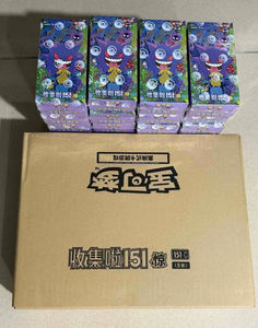Boîte de boosters Pokémon Vol.3 151 Surprise Shock Gengar Carte PTCG chinoise originale scellée Carte de collection de dessins animés SV2a 151 - Product Image 1