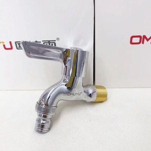 Grifo de Cocina Omuyu de Cobre, 4/5 Pulgadas, Monomando, Montaje en Encimera, Válvula de Latón Moderna, Fácil Instalación - Product Image 4