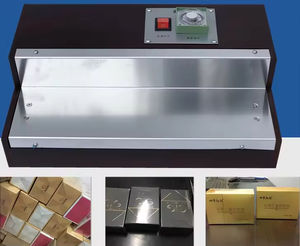 เครื่องบรรจุภัณฑ์กล่องฟิล์ม BOPP กึ่งอัตโนมัติคุณภาพสูงจาก Yunqingtech สำหรับห่อของขวัญด้วยฟิล์มหดด้วยความร้อน - Product Image 6