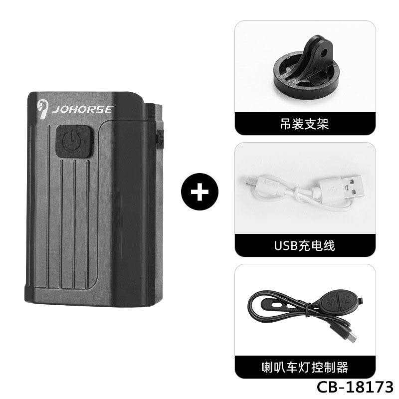 ขายึดแตรไฟหน้า