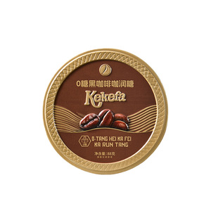 Caramelos Duros Prensados con Sabor a <span class=keywords><strong>Café</strong></span> Sin Azúcar Personalizados en Lata (80g) Fabricación por Contrato de Fábrica OEM - Product Image 4