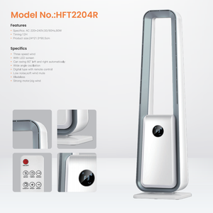 Ventilateur sur pied sans pales, télécommande intelligente, ventilateur silencieux pour salon - Product Image 2