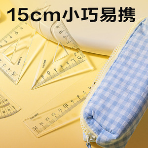 Juego de Reglas para Estudiantes Deli 79514, 15 cm, Acrílico Transparente, Cuatro Piezas, Herramientas de Dibujo - Product Image 5