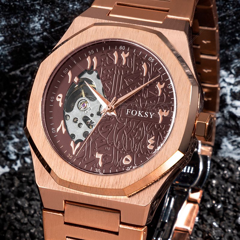 Rose Gold