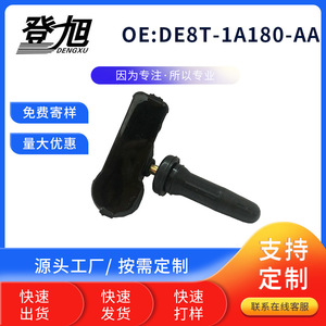 DENGXU <b>TPMS</b> Tire Pressure Sensor DE8T-1A180-AA For Ford Mustang Raptor F150 - Product Image 3