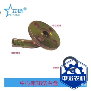 Hydraulic Flange Joint Pipe <b>Adapter</b> 304 Stainless Steel Welding Connection For Oil <b>Pump</b> Inlet Outlet Right Angle Fit - Product Image 3