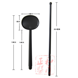 Protector ocular de plástico telescópico manual para aparato de examen de agudeza visual - Product Image 2