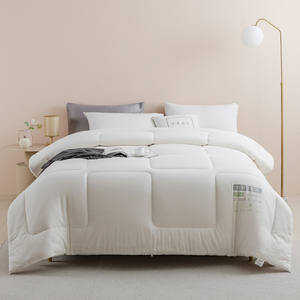 Couette <span class=keywords><strong>Guo</strong></span> <span class=keywords><strong>Xin</strong></span> Classic 100% coton 40S, écologique, respirante, pour deux personnes, 200x230cm, toutes saisons, usage domestique et hôtelier, cousue - Product Image 5