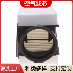 Filtre à air pour voiture A6510940404, taille standard pour habitacle - Product Image 3