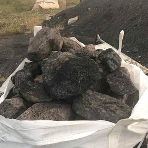 <span class=keywords><strong>Pierre</strong></span> volcanique naturelle, <span class=keywords><strong>pierre</strong></span> <span class=keywords><strong>de</strong></span> <span class=keywords><strong>lave</strong></span> pour pavage <span class=keywords><strong>de</strong></span> parc - Product Image 5