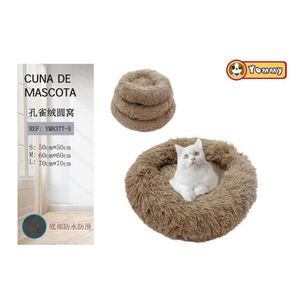 Set di Tre Cuscini Rotondi in Velluto Marrone a Motivo Pavone per Animali Domestici - Product Image 1
