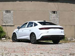 2025 BYD Qin L sedán eléctrico Lanzamiento del Año Nuevo chino 545km características de rango BYD Blade tecnología de batería nuevo vehículo de energía - Product Image 5