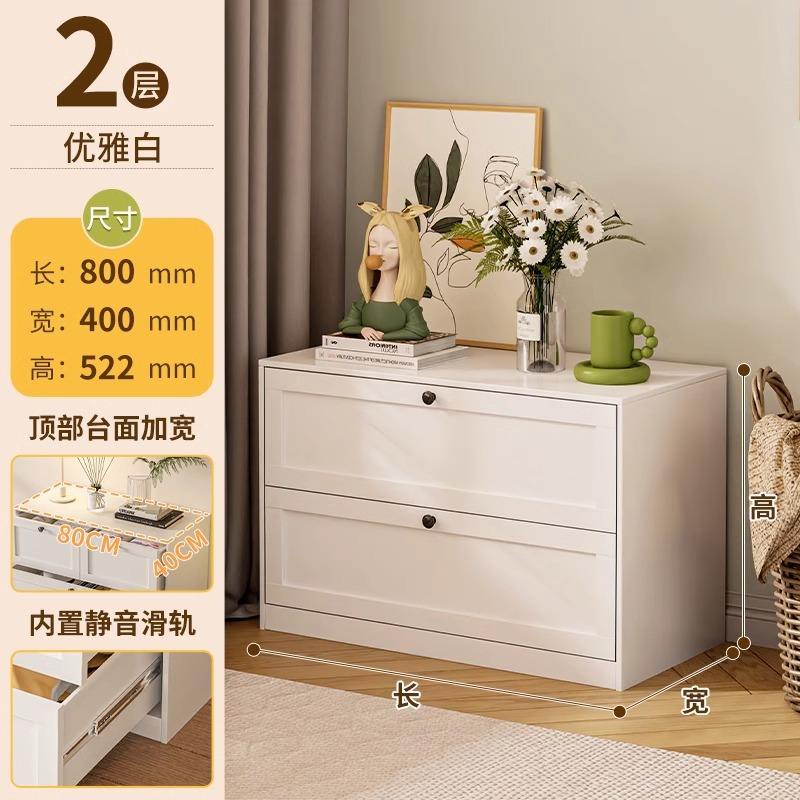 Coffre blanc à deux tiroirs, longueur 80 cm, largeur 40 cm, hauteur 52 cm