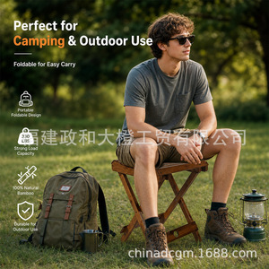Big Orange Bamboo <b>Folding</b> <b>Stool</b> 34.5x33.3x43.4cm Portable Outdoor Camping Fishing Travel Shower Seat - Product Image 2
