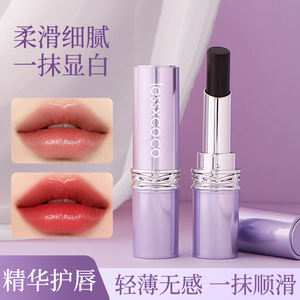 Vente en gros Private Label Haute Qualité 8h Coupe antiadhésive Réparation des rides des lèvres Hydratant Longue durée Sans décoloration Rouge à lèvres étanche - Product Image 3