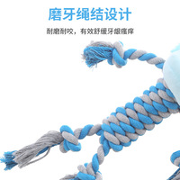 Jouet à mâcher interactif pour chien en corde de coton, peluche animale couineuse, Hippopotame Girafe, pour le nettoyage des dents, vente en gros, usine OEM personnalisée