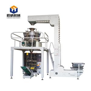 High Quality Huge Capacity Bulk Material Handling Sugar Snack Food Sorghum Paddy Rice <strong>Grain</strong> Z Type Bucket <strong>Elevator</strong> Conveyor - Product Image 3