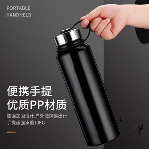 Large Capacity 304 Stainless Steel <b>Thermos</b> Flask Portable Outdoor Travel Hot Water <b>Bottle</b> For Men - Product Image 1
