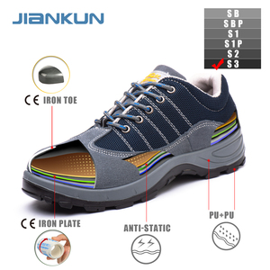 รองเท้าเซฟตี้ JIANKUN แฟชั่น รุ่นประหยัด สำหรับผู้ชายและผู้หญิง ป้องกันการกระแทก หัวเหล็ก หนังกลับนุ่ม ใส่ได้ทุกฤดู เหมาะสำหรับทำงาน - Product Image 3