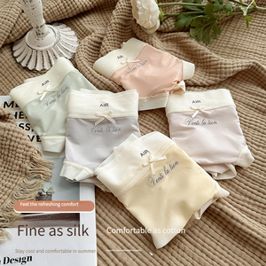 Braguitas de seda helada sin costuras de tiro medio, transpirables, cómodas y antibacterianas, estilo sexy, novedad superventas para mujer - Product Image 1