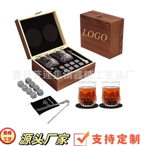 Whiskey Glass Set Wooden Box With Ice Stones And <b>Tongs</b> 19x19x10cm Beverage <b>Serving</b> Set - Product Image 2