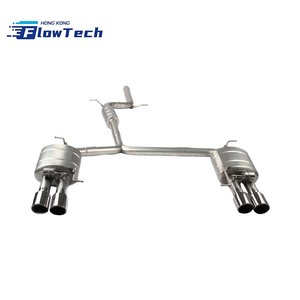 ระบบท่อไอเสียแบบ Catback พร้อมวาล์ว วัสดุสแตนเลส T304 สำหรับรถยนต์ Audi A4L B8 8K ปี 2009-2015 พร้อมรีโมทควบคุมวาล์ว และปลายท่อแบบ Quad - Product Image 3